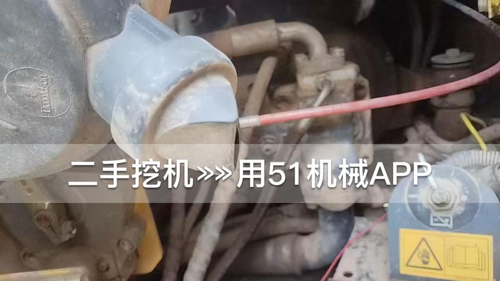 51机械